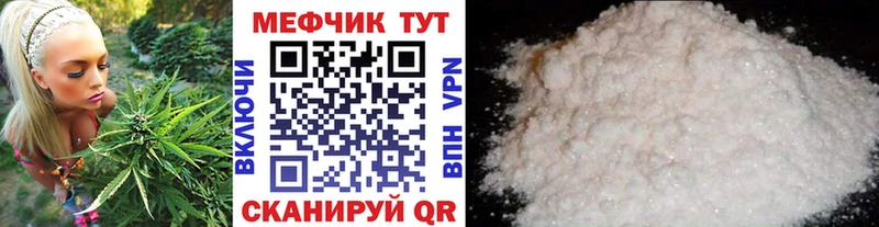 Где можно купить наркотики Владимир АМФЕТАМИН  МАРИХУАНА  КОКАИН 
