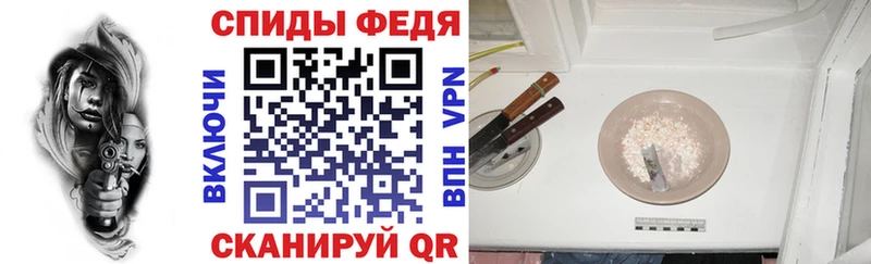АМФЕТАМИН 97%  Владимир 