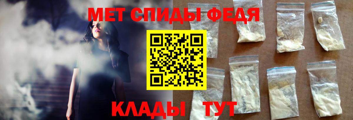 АМФ 98% Владимир