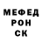 APVP мука Thanks Boris