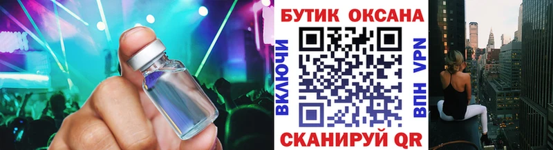 где найти   Владимир  БУТИРАТ BDO 33% 