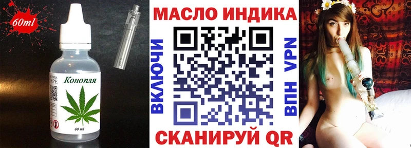 как найти закладки  Владимир  Canna-Cookies конопля 