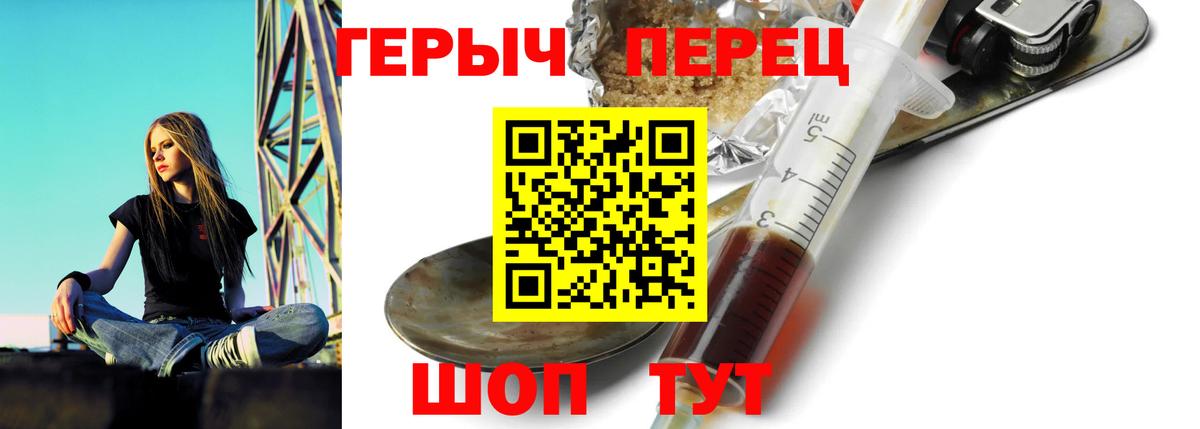 ГАШИШ Владимир