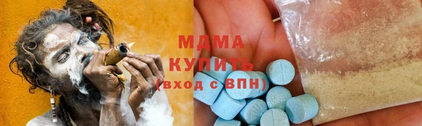 мефедрон VHQ Алзамай
