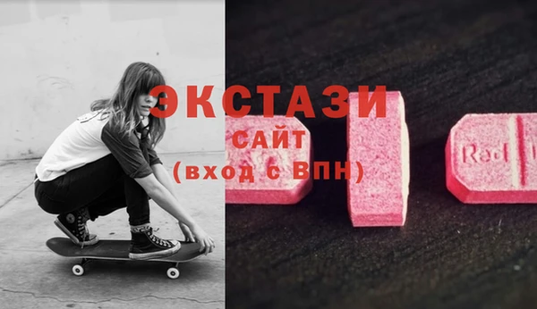 мескалин Алексин