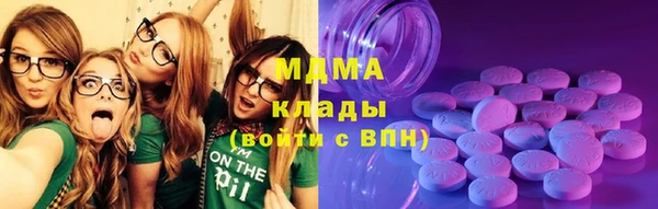 2c-b Алексеевка