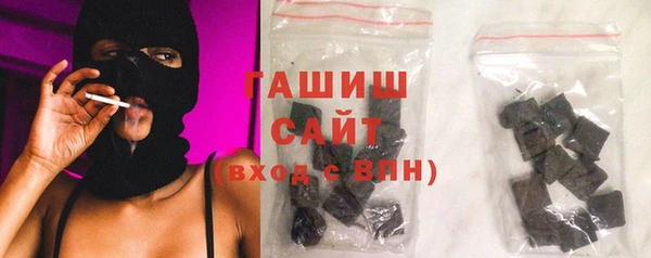 2c-b Алексеевка