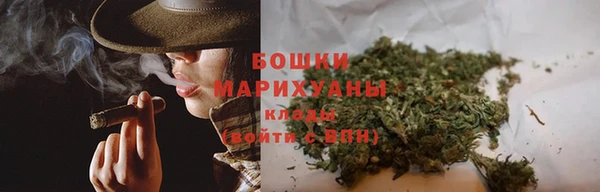 первитин Абинск
