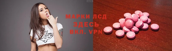 2c-b Алексеевка