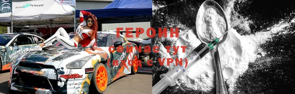 винт Абдулино