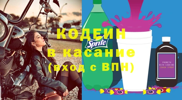 2c-b Алексеевка
