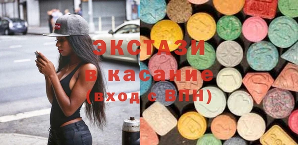 винт Абдулино