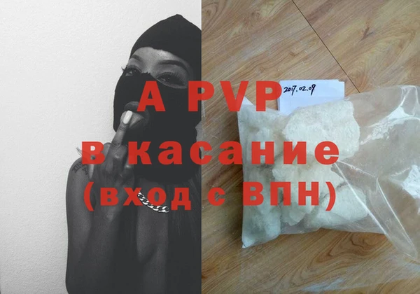 2c-b Алексеевка