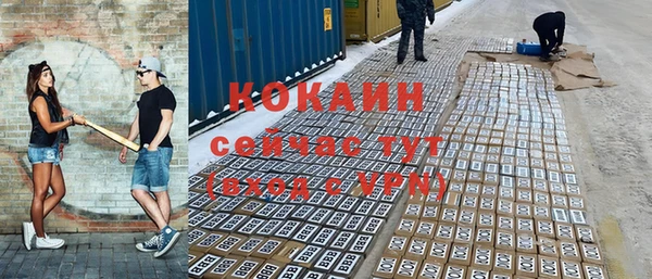 винт Абдулино