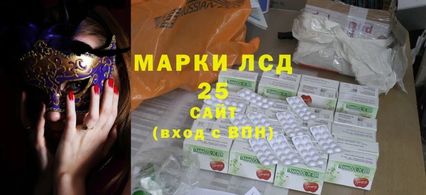 2c-b Алексеевка