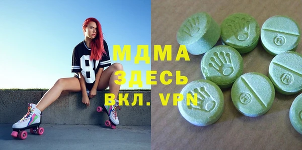 мескалин Алексин