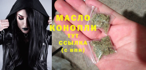 мефедрон VHQ Алзамай