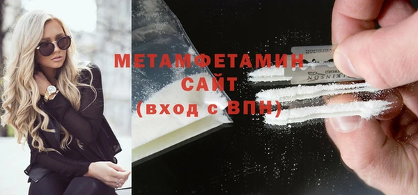 винт Абдулино