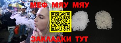 дживик Балашиха