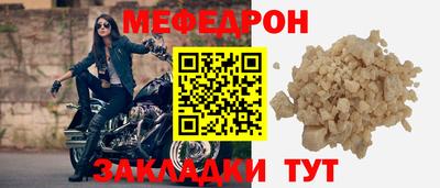 дживик Балашиха