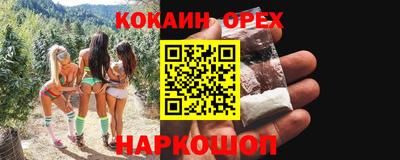 ешки Балахна