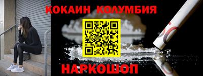 ешки Балахна