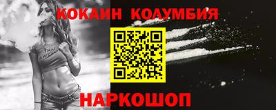 дживик Балашиха