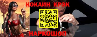 дживик Балашиха