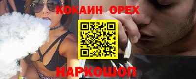 ешки Балахна