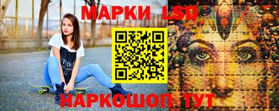 амф Балаково