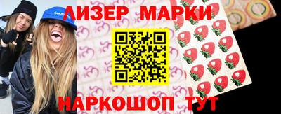 амф Балаково