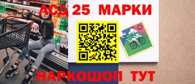 дживик Балашиха
