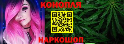дживик Балашиха