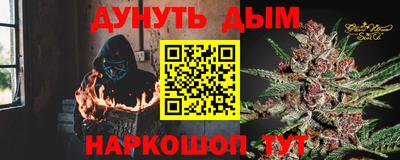 амф Балаково