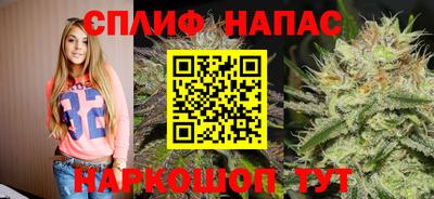 дживик Балашиха