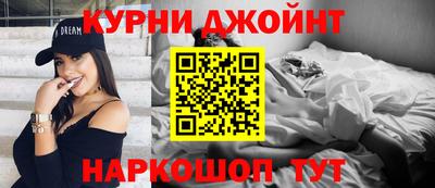 дживик Балашиха