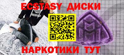 дживик Балашиха