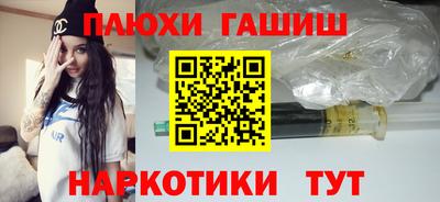 амф Балаково