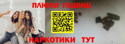 амф Балаково