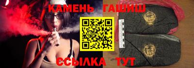 mdpv Камышлов