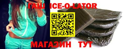 амф Балаково