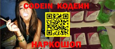 ешки Канаш