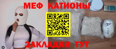 дживик Балашиха