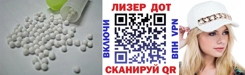 сайты даркнета клад  Владимир  Лсд 25 экстази ecstasy  купить наркотики сайты 
