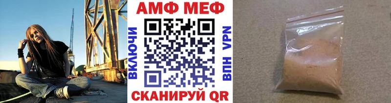 ссылка на мегу рабочий сайт Владимир shop Telegram Первитин витя